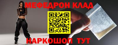 каннабис Кингисепп