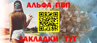 ешки Конаково