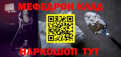 каннабис Кингисепп
