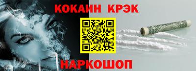 МДМА Кимры