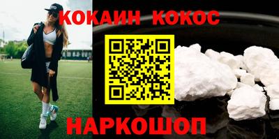MDMA Комсомольск-на-Амуре