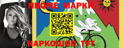 МДМА Кимры