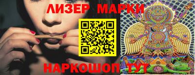 МДМА Кимры