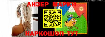 каннабис Кингисепп