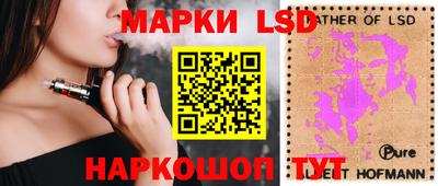 каннабис Кингисепп