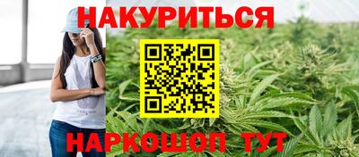 МДМА Кимры