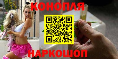 МДМА Кимры