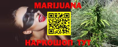 МДМА Кимры