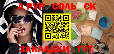 МДМА Кимры