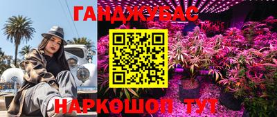 МДМА Кимры