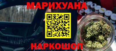 МДМА Кимры