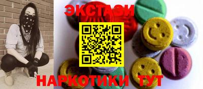 MDMA Комсомольск-на-Амуре