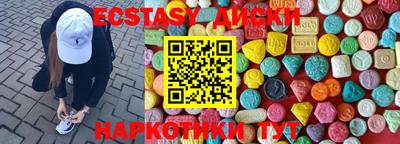 каннабис Кингисепп
