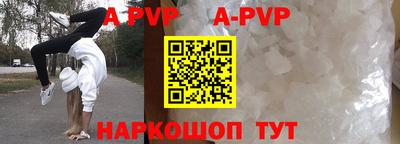 МДМА Кимры