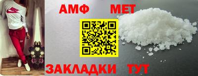 каннабис Кингисепп