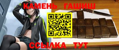 МДМА Кимры
