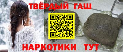 ешки Конаково