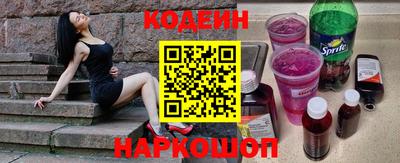 спиды Коммунар