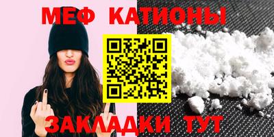 каннабис Кингисепп