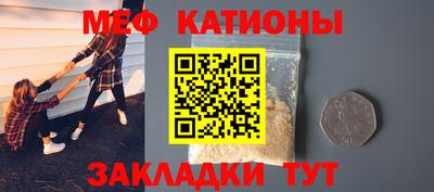 каннабис Кингисепп