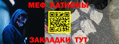 соль ск Кинель
