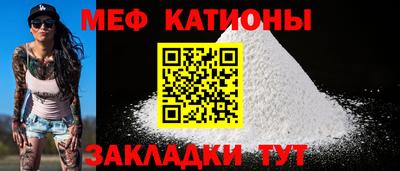 МДМА Кимры