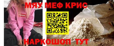 каннабис Кингисепп